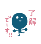 わっくん【気持ちを伝える】（個別スタンプ：2）