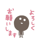 わっくん【気持ちを伝える】（個別スタンプ：11）