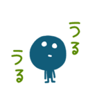 わっくん【気持ちを伝える】（個別スタンプ：17）