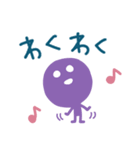 わっくん【気持ちを伝える】（個別スタンプ：21）