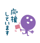 わっくん【気持ちを伝える】（個別スタンプ：29）