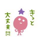 わっくん【気持ちを伝える】（個別スタンプ：32）