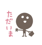 わっくん【気持ちを伝える】（個別スタンプ：35）