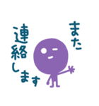 わっくん【気持ちを伝える】（個別スタンプ：36）