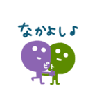 わっくん【気持ちを伝える】（個別スタンプ：37）