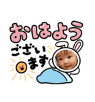 イケメンbaby③（個別スタンプ：1）