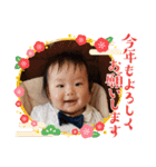 イケメンbaby③（個別スタンプ：5）