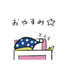 動くエバチュウ（個別スタンプ：20）