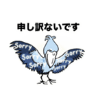 一年中使える、推し鳥達の推し活スタンプ（個別スタンプ：18）