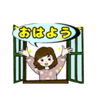 動く♪年末年始、クリスマス♪（個別スタンプ：14）