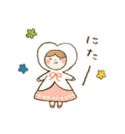 cona* cona*（個別スタンプ：11）