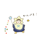 cona* cona*（個別スタンプ：25）