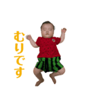 なぎさくんのひとりごとpart1（個別スタンプ：3）