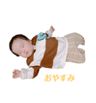 なぎさくんのひとりごとpart1（個別スタンプ：4）
