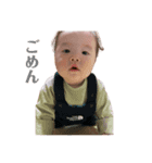 なぎさくんのひとりごとpart1（個別スタンプ：5）