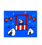 おにぎり‼️（個別スタンプ：21）