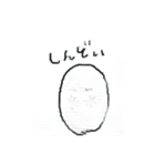 PR版ゴキブリミュージックスタンプ6（個別スタンプ：5）