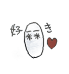 PR版ゴキブリミュージックスタンプ6（個別スタンプ：13）