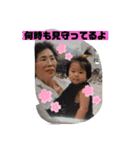 nara family7（個別スタンプ：14）