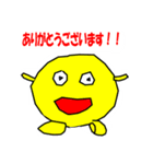 基本あいさつセット（個別スタンプ：1）