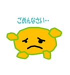基本あいさつセット（個別スタンプ：3）