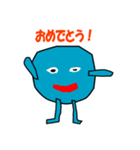 基本あいさつセット（個別スタンプ：4）