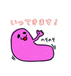 おばけのドロドロ②（個別スタンプ：3）
