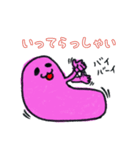 おばけのドロドロ②（個別スタンプ：4）