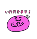 おばけのドロドロ②（個別スタンプ：5）