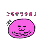 おばけのドロドロ②（個別スタンプ：6）