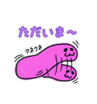 おばけのドロドロ②（個別スタンプ：11）