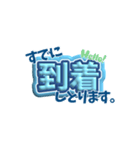 ネームボード風 ★ 推し活スタンプ（個別スタンプ：9）