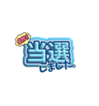 ネームボード風 ★ 推し活スタンプ（個別スタンプ：14）