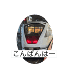 Daily railway stamp 1（個別スタンプ：3）