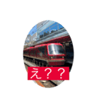 Daily railway stamp 1（個別スタンプ：11）