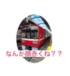 Daily railway stamp 1（個別スタンプ：15）