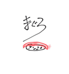 ままと3さいのぼく2（個別スタンプ：3）