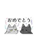 愛猫スタンプのプレゼント（個別スタンプ：6）