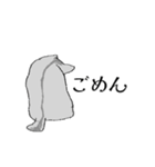 愛猫スタンプのプレゼント（個別スタンプ：17）