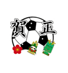 サッカーでクリスマスとお正月（個別スタンプ：14）