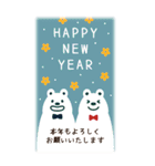 BIG！北欧風♡シロクマの年賀状、冬の挨拶（個別スタンプ：7）