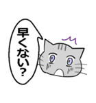 ひと言伝えるふきだしネコ 29（個別スタンプ：29）