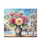 毎年使える 花束の洋風年賀状✿大人上品お花（個別スタンプ：30）