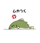太った鮎（個別スタンプ：18）