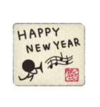 ■ゆるシンプル棒人間＼New Year／(静止版)（個別スタンプ：7）