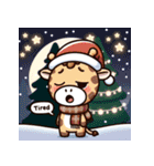 キリンのクリスマスパーティ（個別スタンプ：5）