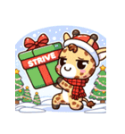 キリンのクリスマスパーティ（個別スタンプ：7）