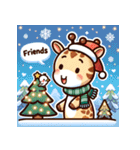 キリンのクリスマスパーティ（個別スタンプ：14）