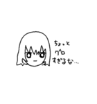 You Can Fix Me（個別スタンプ：19）