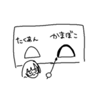 You Can Fix Me（個別スタンプ：26）